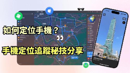 阿鲁科尔沁旗侦探公司
