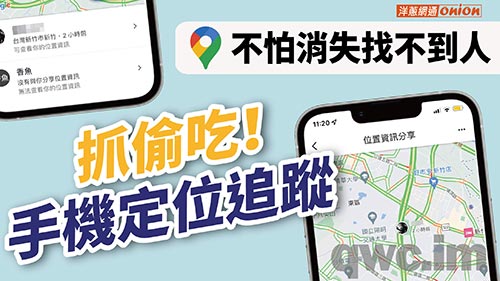 赤峰找人寻人